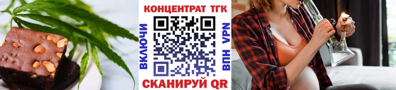 Cannafood конопля  мориарти Telegram  Наро-Фоминск  что такое  