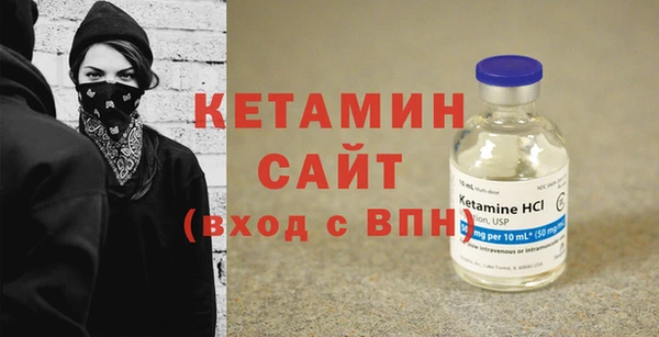 спайс Богданович