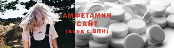 дистиллят марихуана Богородск