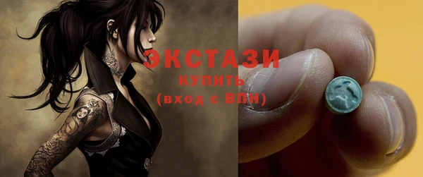 спайс Богданович