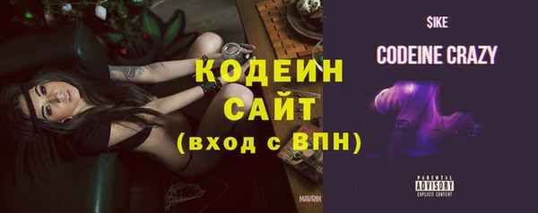 дистиллят марихуана Богородск