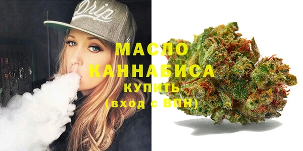 спайс Богданович
