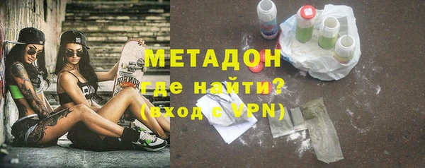 спайс Богданович