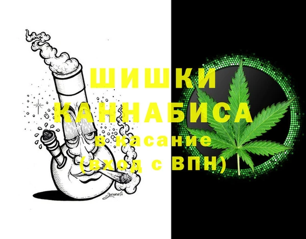 дистиллят марихуана Богородск