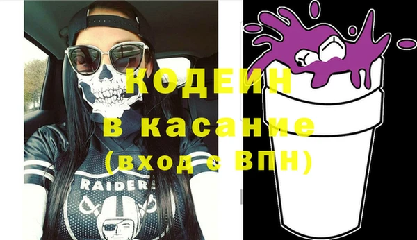спайс Богданович