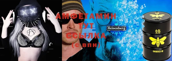 спайс Богданович