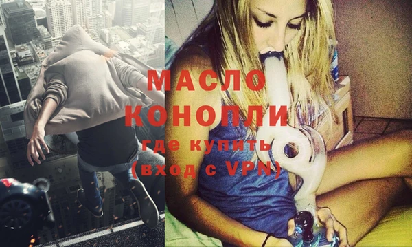 спайс Богданович