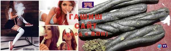 спайс Богданович