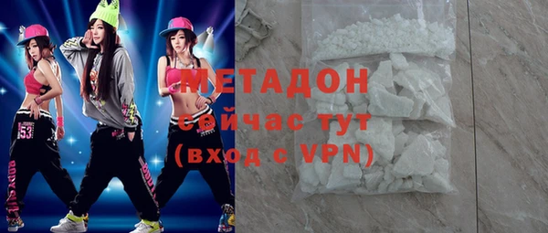 спайс Богданович