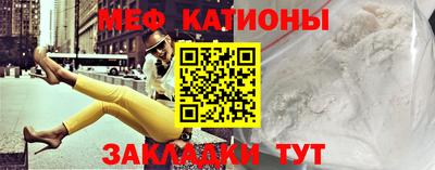 крисы Гатчина