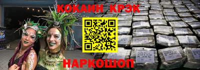 крисы Гатчина