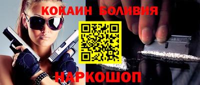 крисы Гатчина