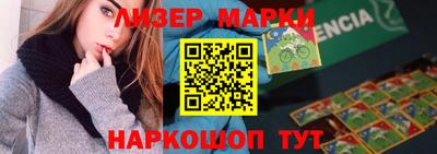 мефедрон VHQ Гай