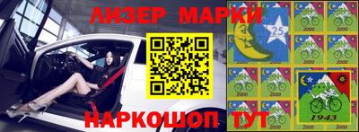 мефедрон VHQ Гай