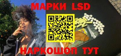 мефедрон Гагарин