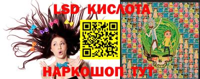 мефедрон VHQ Гай