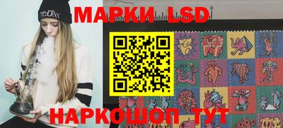 мефедрон VHQ Гай