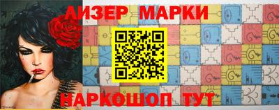 крисы Гатчина