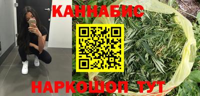 мефедрон VHQ Гай