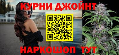 мефедрон Гагарин
