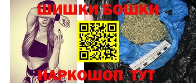 мефедрон Гагарин