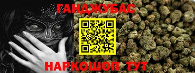 мефедрон Гагарин