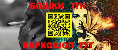 мефедрон VHQ Гай