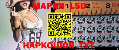 мефедрон VHQ Гай