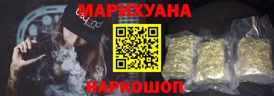 крисы Гатчина