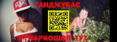 крисы Гатчина