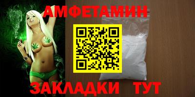 крисы Гатчина