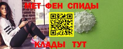 крисы Гатчина