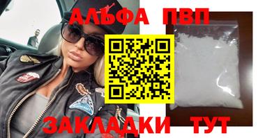 крисы Гатчина