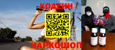 мефедрон VHQ Гай