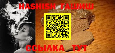 мефедрон VHQ Гай