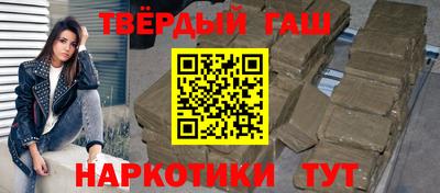 мефедрон Гагарин