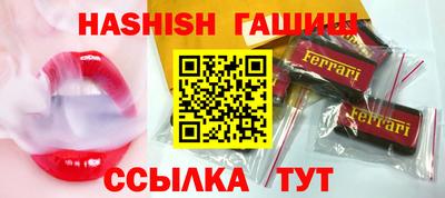 крисы Гатчина