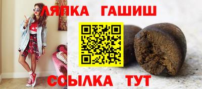 мефедрон VHQ Гай
