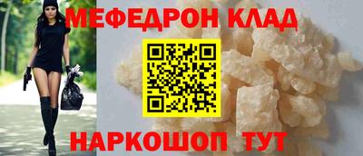 крисы Гатчина